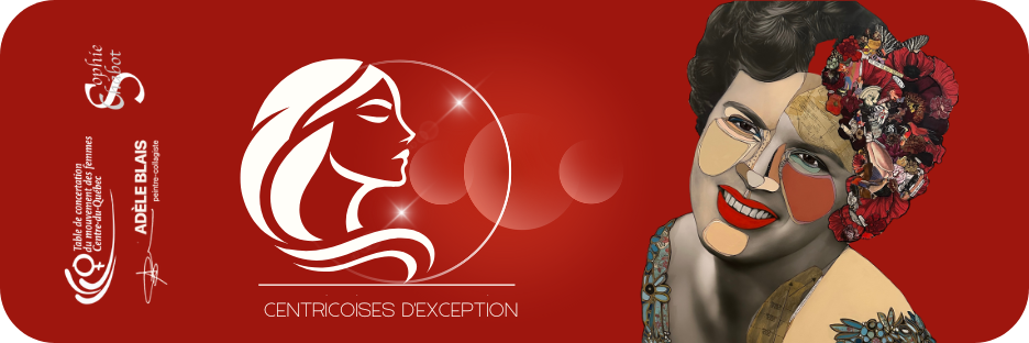 centricoises-dexception